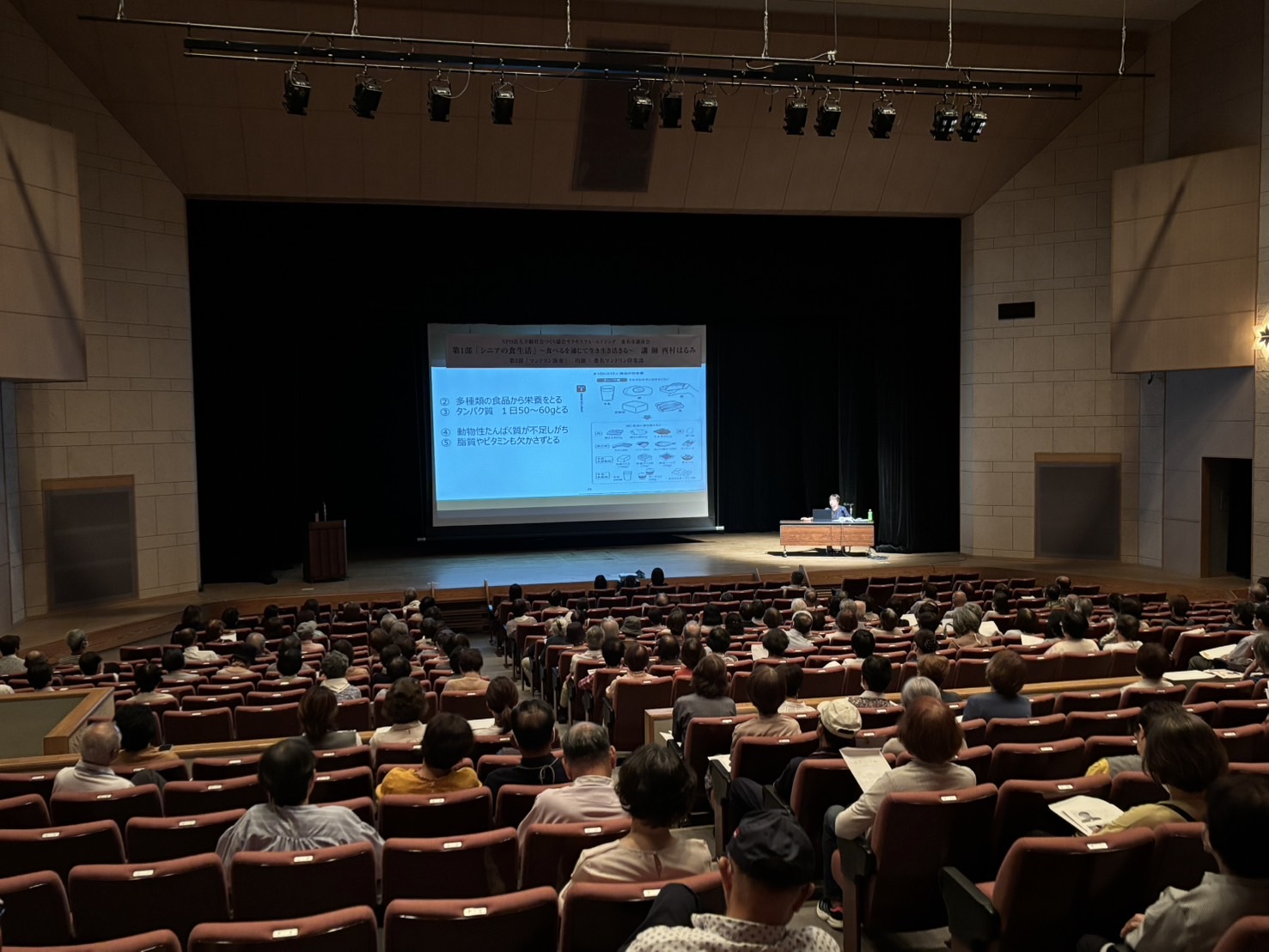 第17回「サクセスフル・エイジング講演会〈桑名市〉が開催